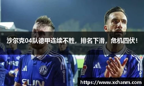 彩神vll官网-追求健康