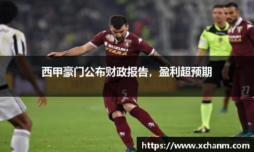 彩神vll官网-追求健康