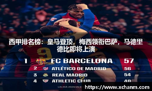 彩神vll官网-追求健康