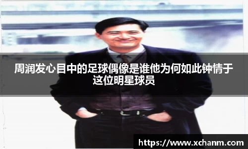 彩神vll官网-追求健康