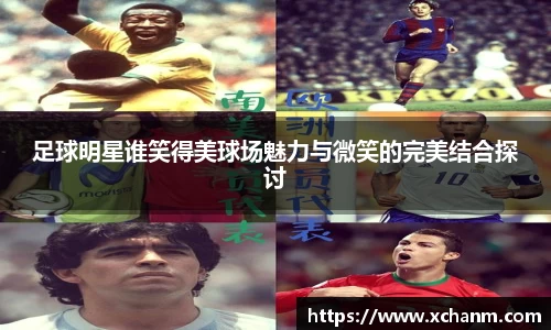 彩神vll官网-追求健康