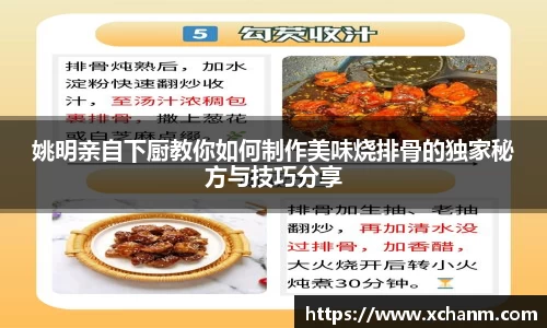 彩神vll官网-追求健康