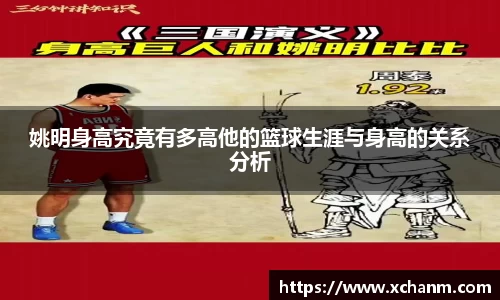 彩神vll官网-追求健康