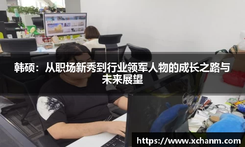 彩神vll官网-追求健康