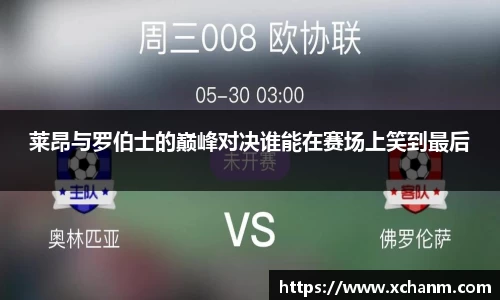 彩神vll官网-追求健康