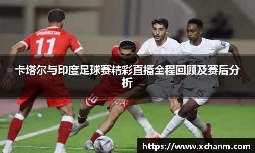 彩神vll官网-追求健康