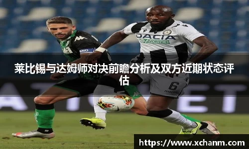 彩神vll官网-追求健康